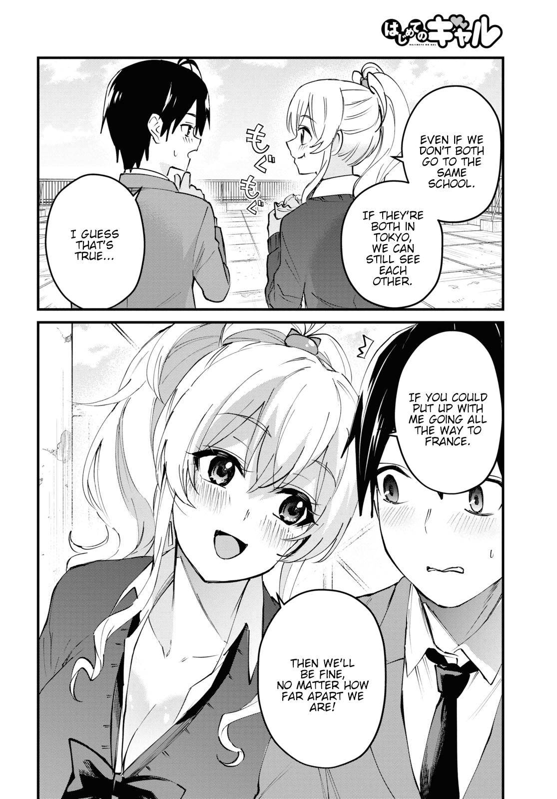 Hajimete no Gal chapter 123 page 27