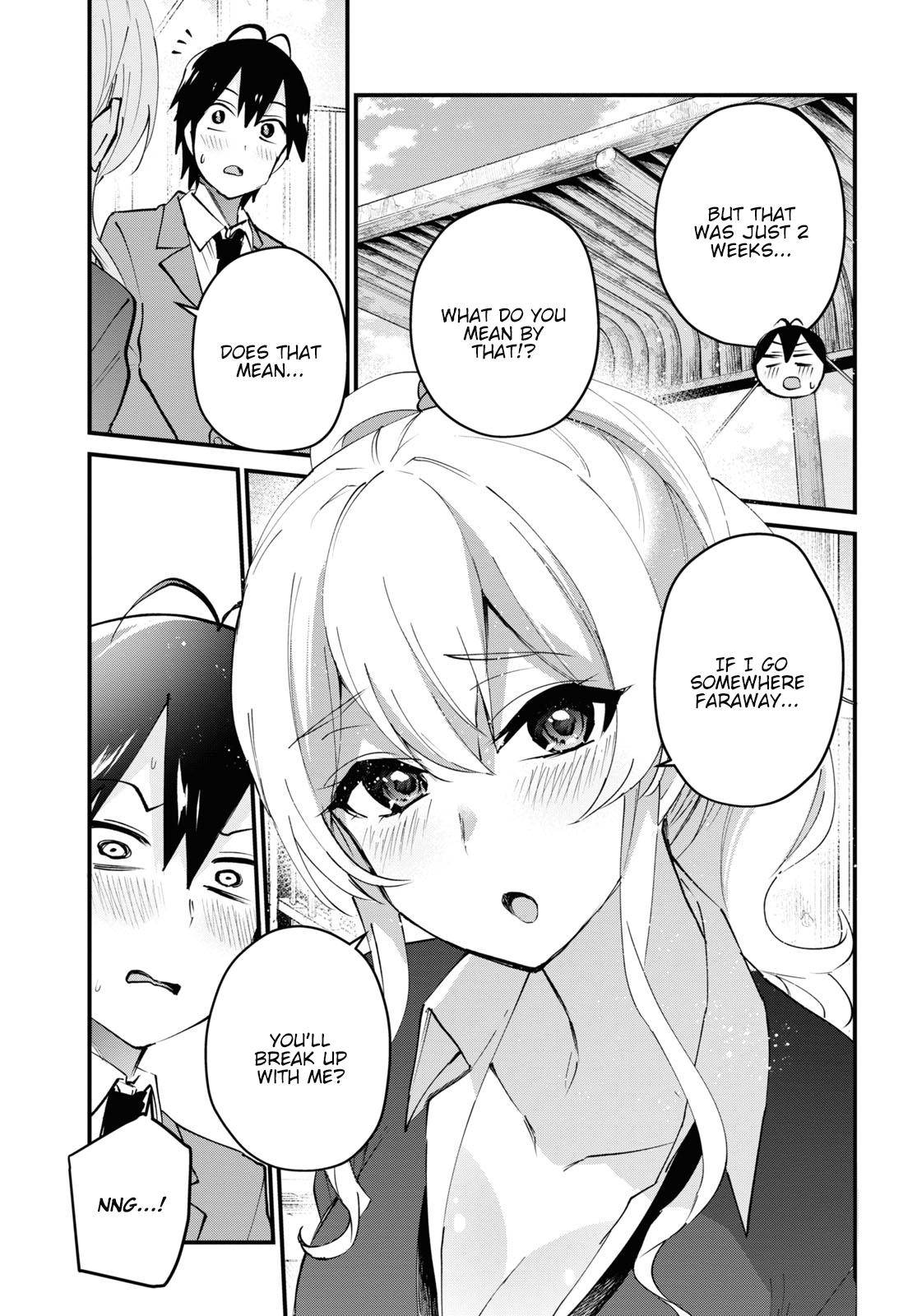 Hajimete no Gal chapter 123 page 28