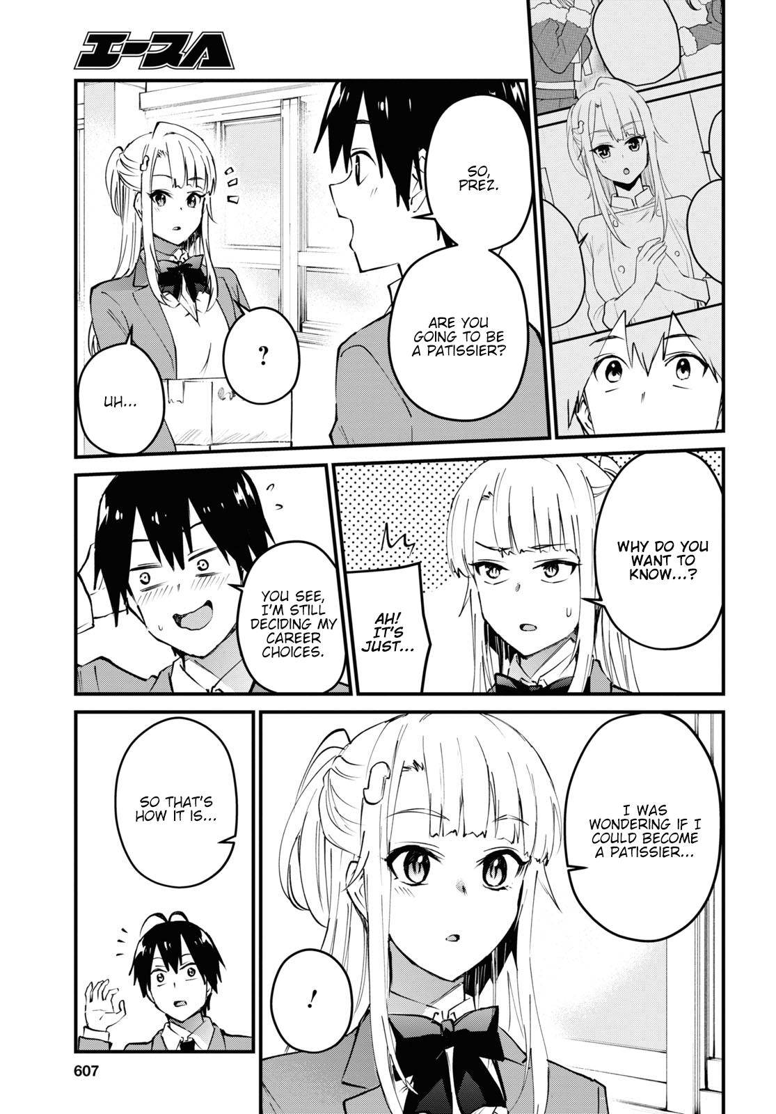 Hajimete no Gal chapter 123 page 4