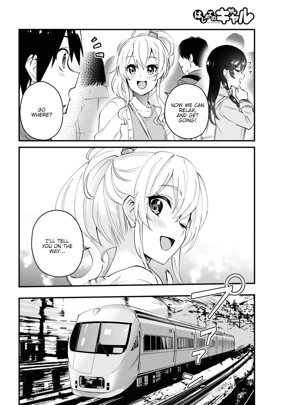 Hajimete no Gal chapter 125 page 5