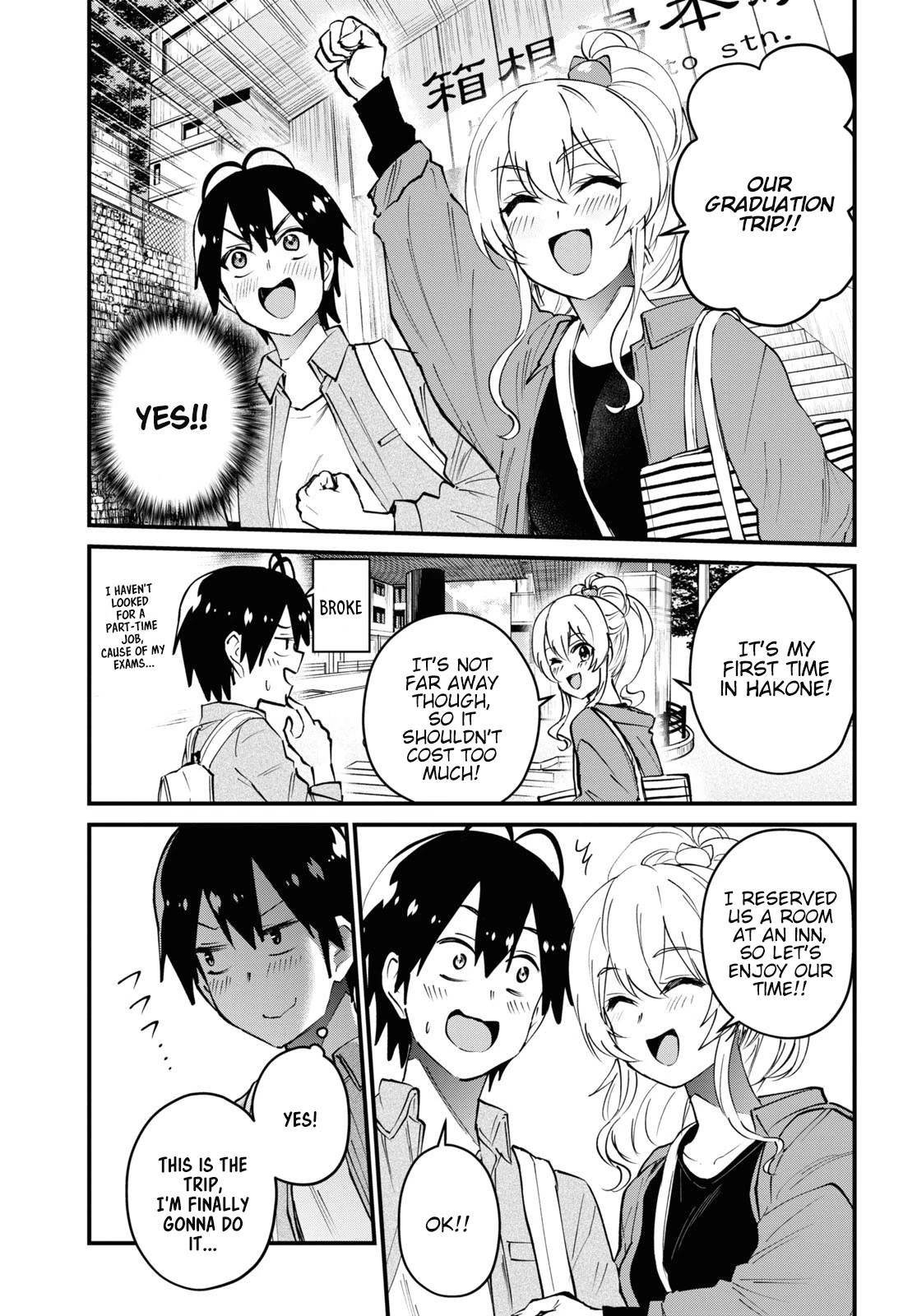 Hajimete no Gal chapter 125 page 6