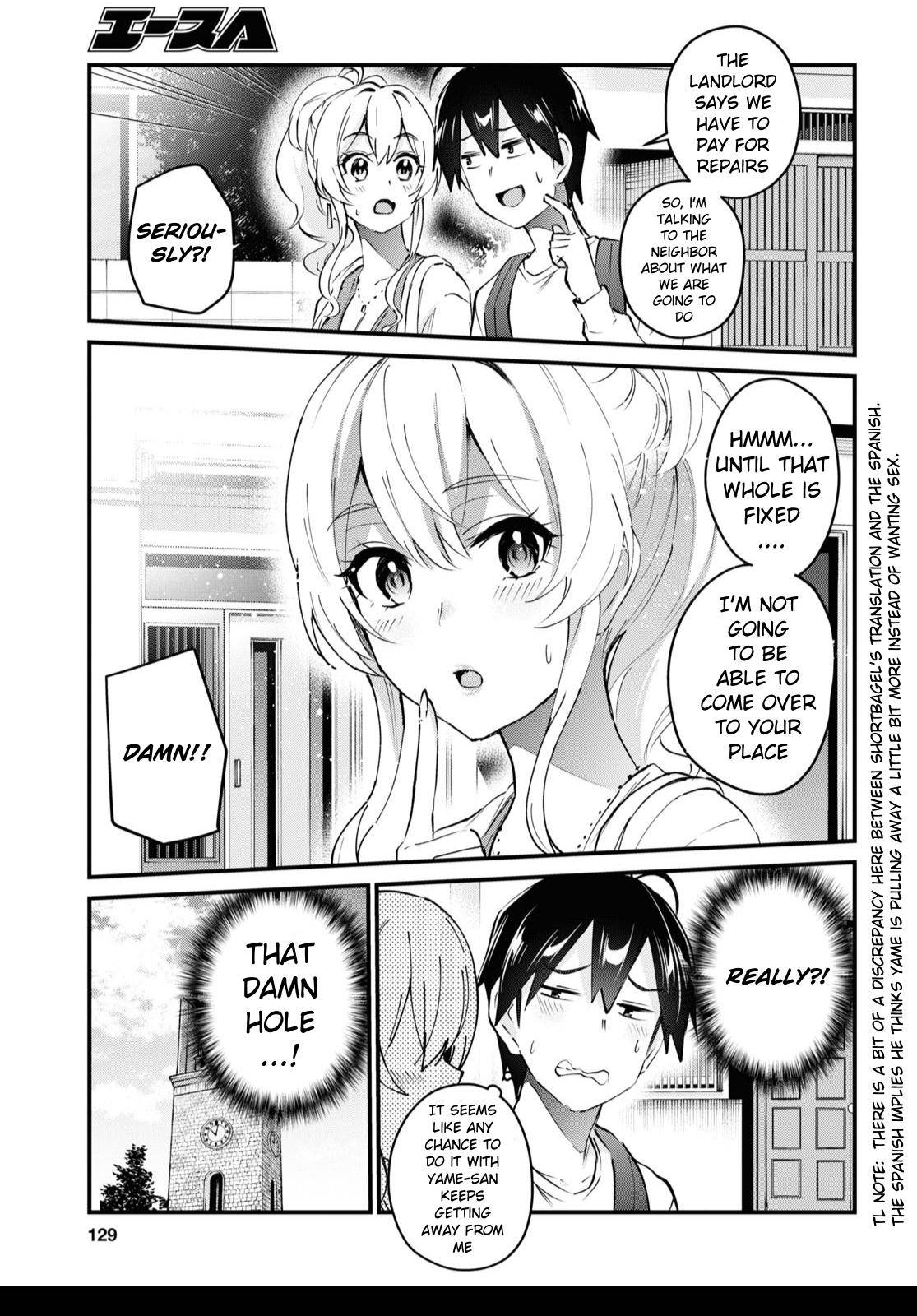 Hajimete no Gal chapter 131 page 10