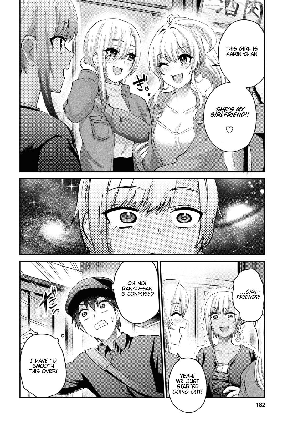 Hajimete no Gal chapter 144 page 4