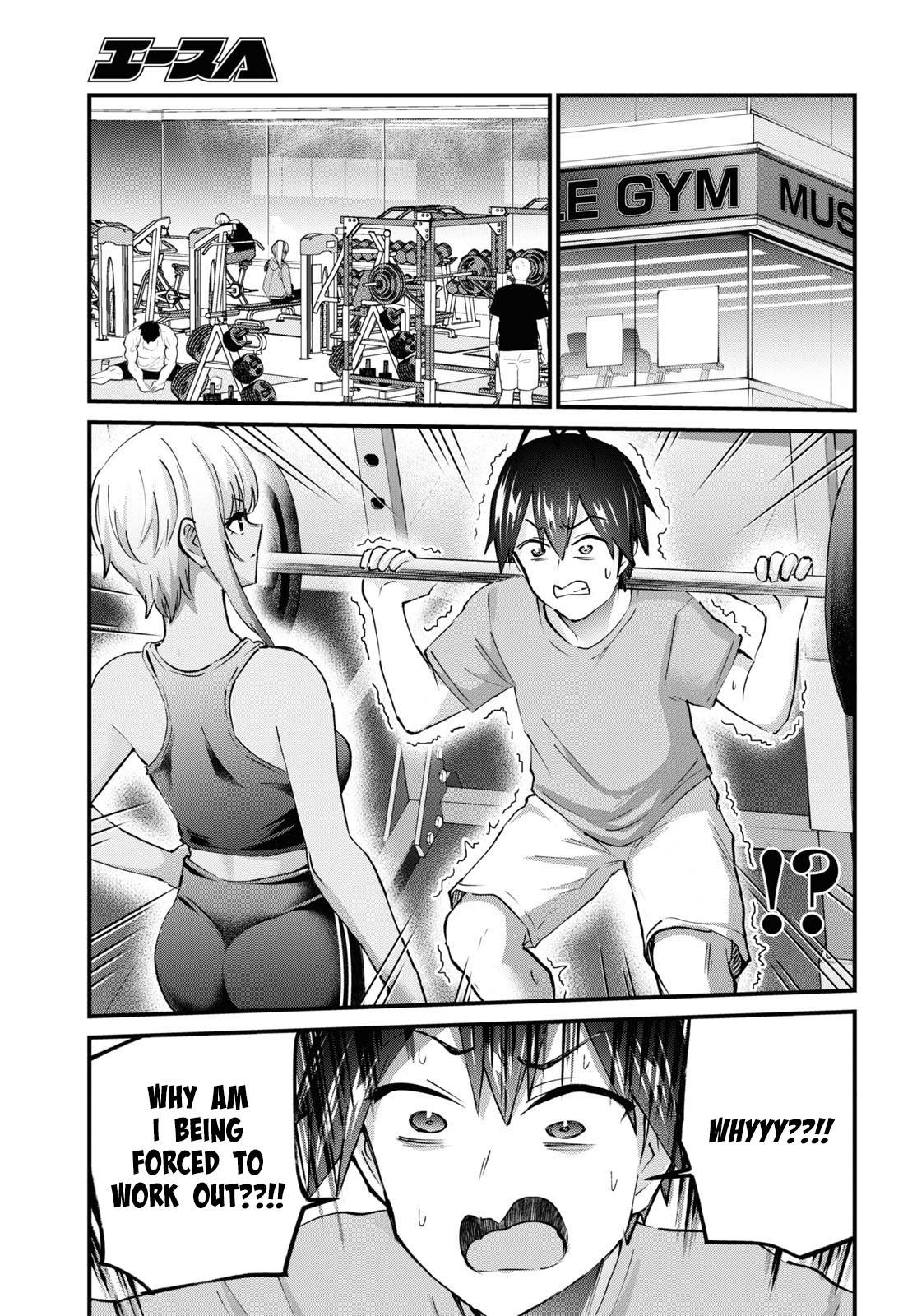 Hajimete no Gal chapter 144 page 7