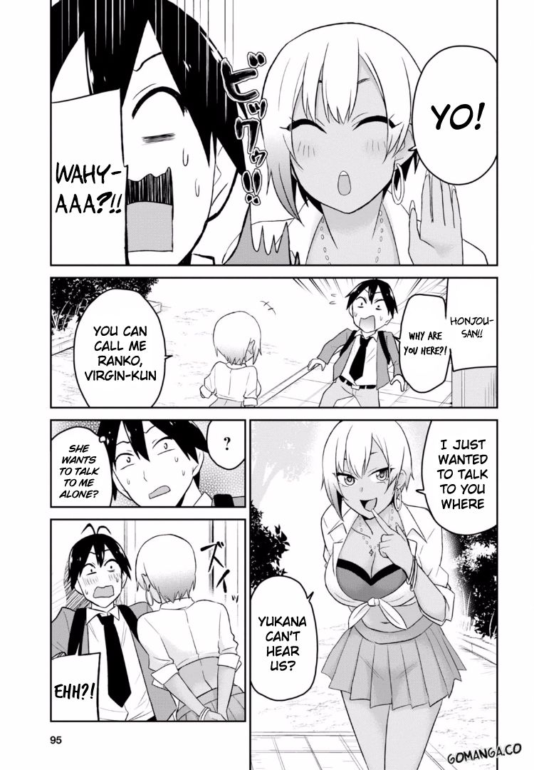 Hajimete no Gal chapter 15 page 12