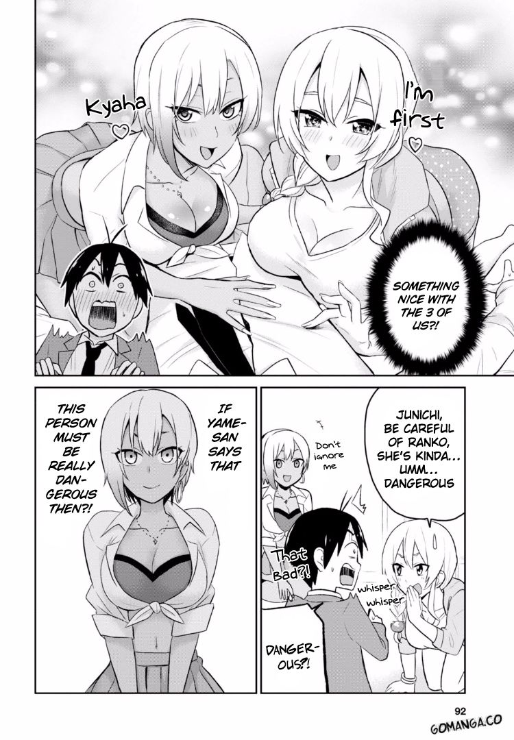 Hajimete no Gal chapter 15 page 9