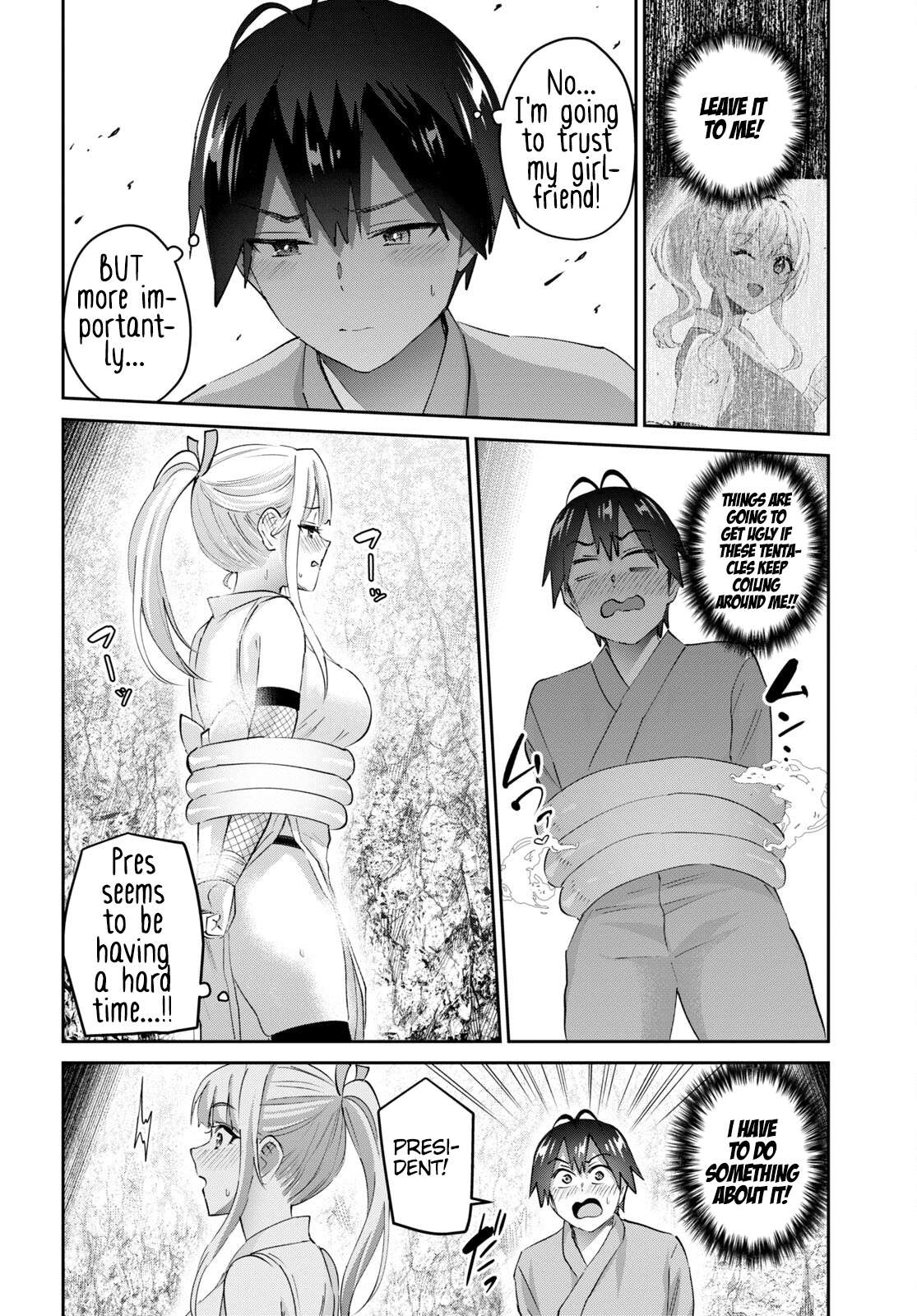 Hajimete no Gal chapter 164 page 7