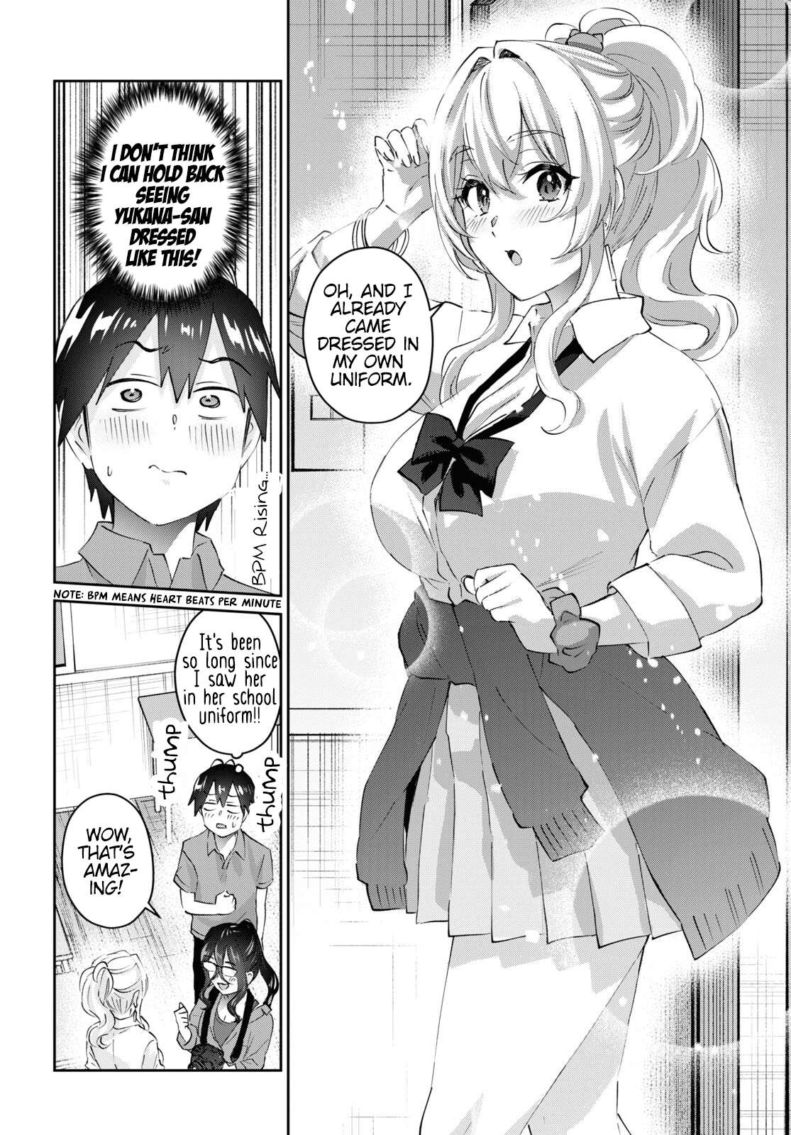 Hajimete no Gal chapter 167 page 5