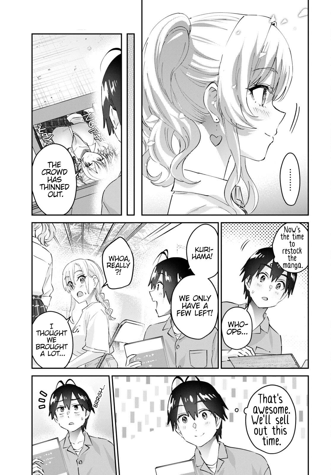 Hajimete no Gal chapter 171 page 12