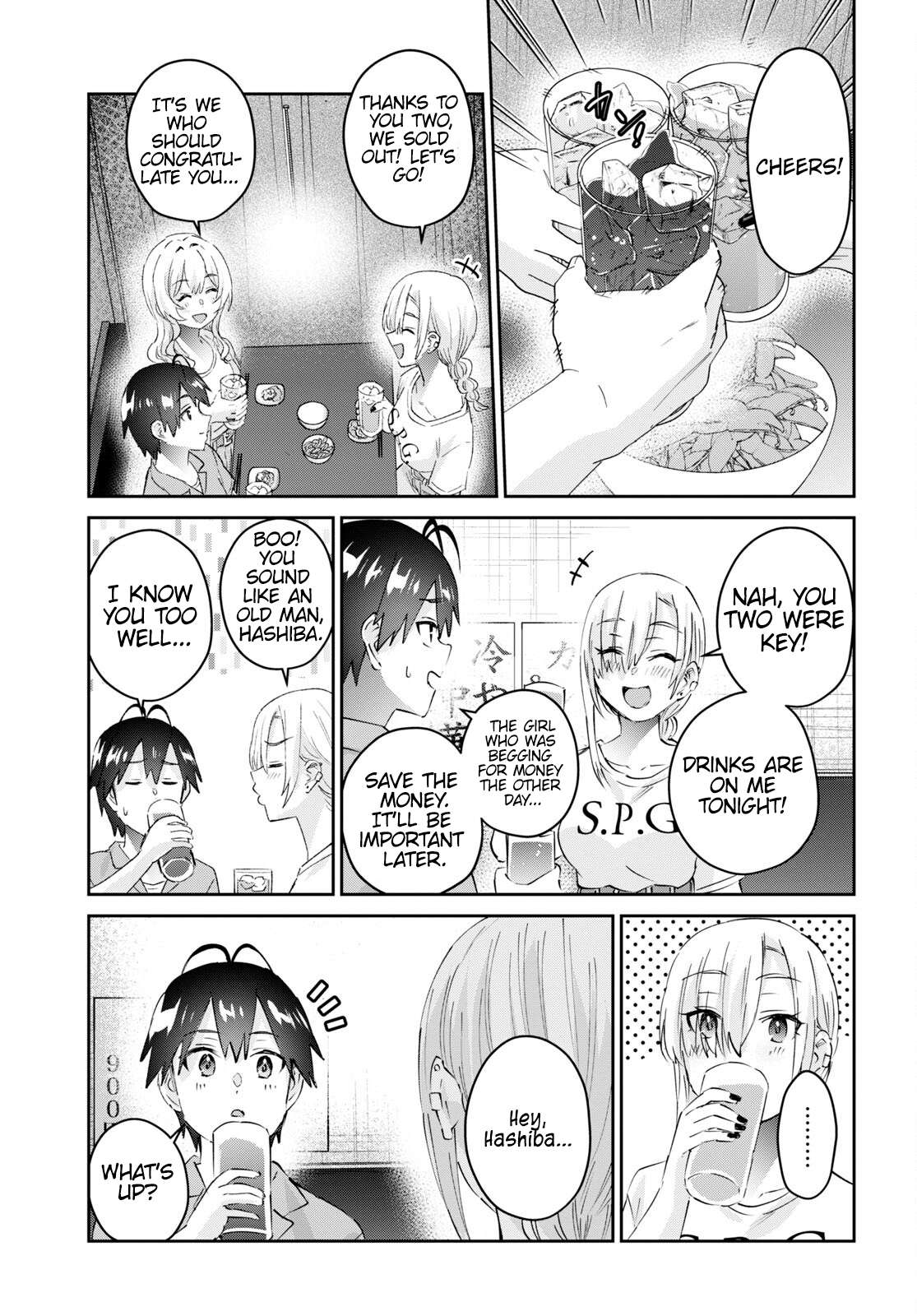 Hajimete no Gal chapter 171 page 16