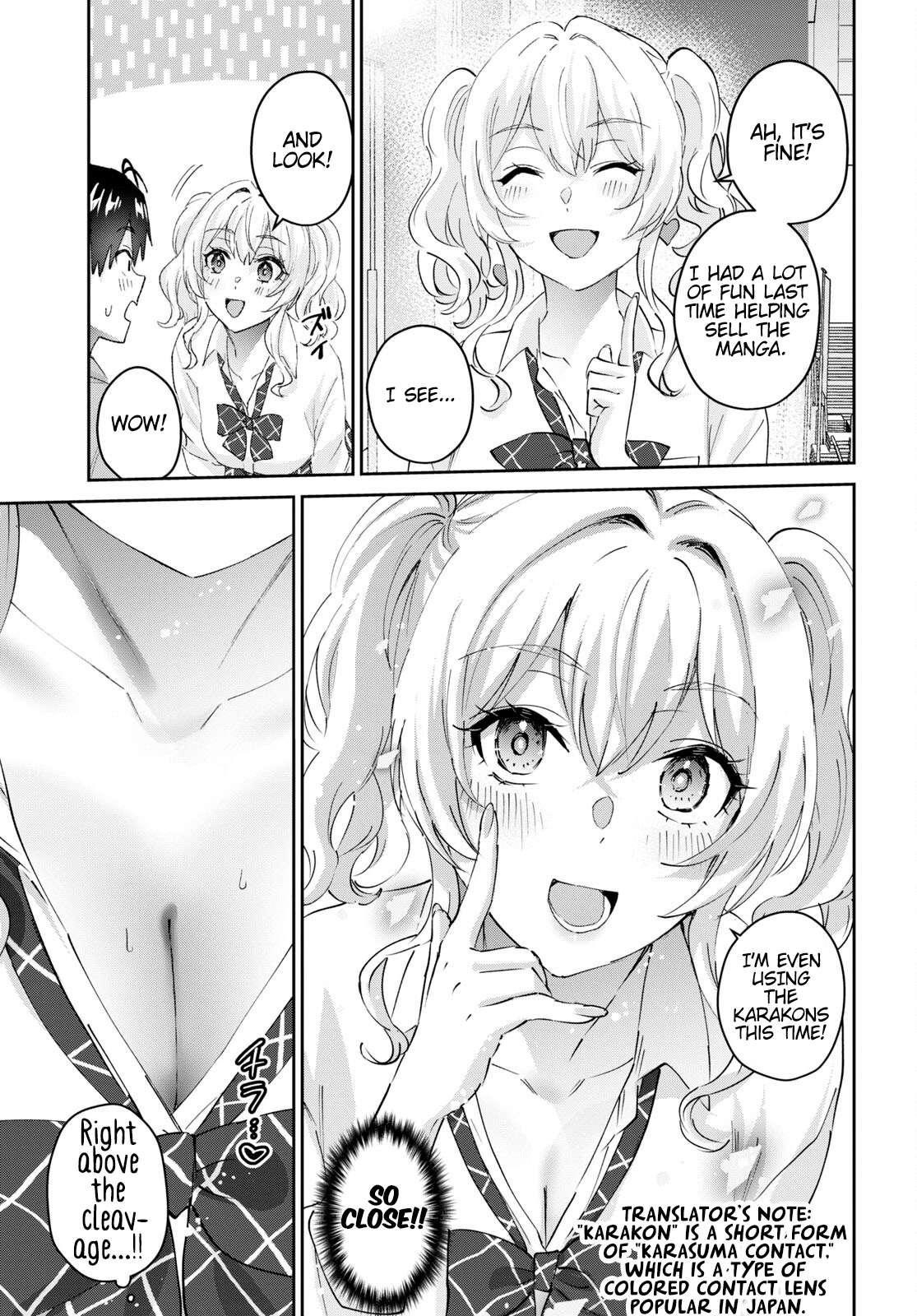 Hajimete no Gal chapter 171 page 4