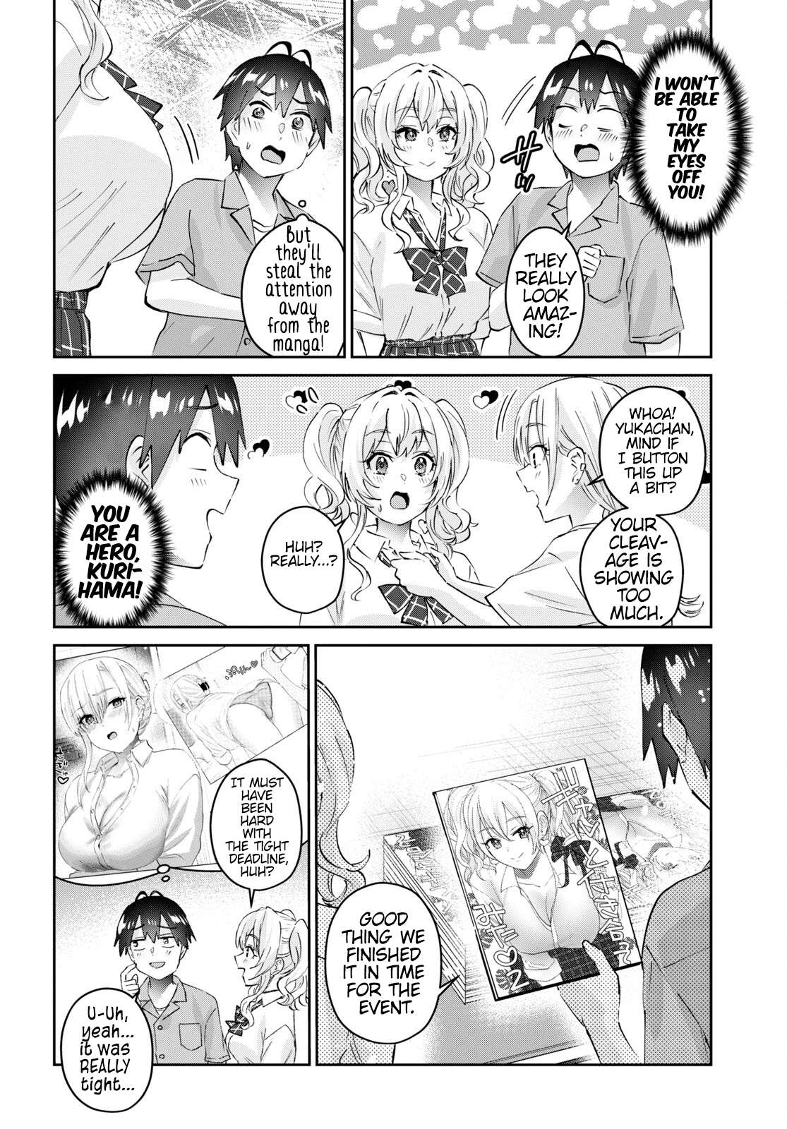 Hajimete no Gal chapter 171 page 5