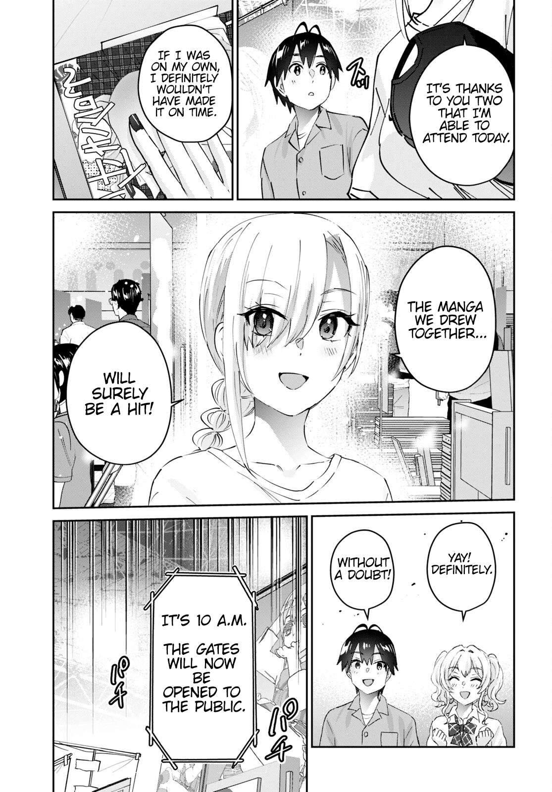 Hajimete no Gal chapter 171 page 6