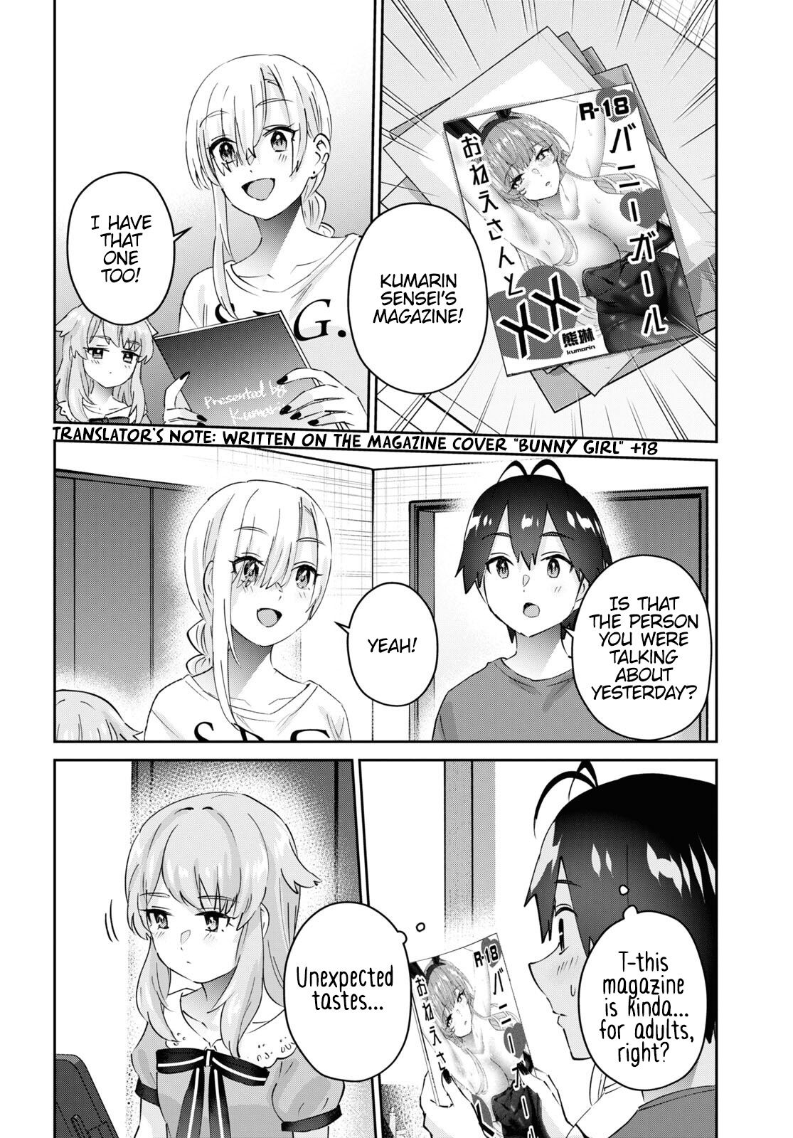 Hajimete no Gal chapter 177 page 19