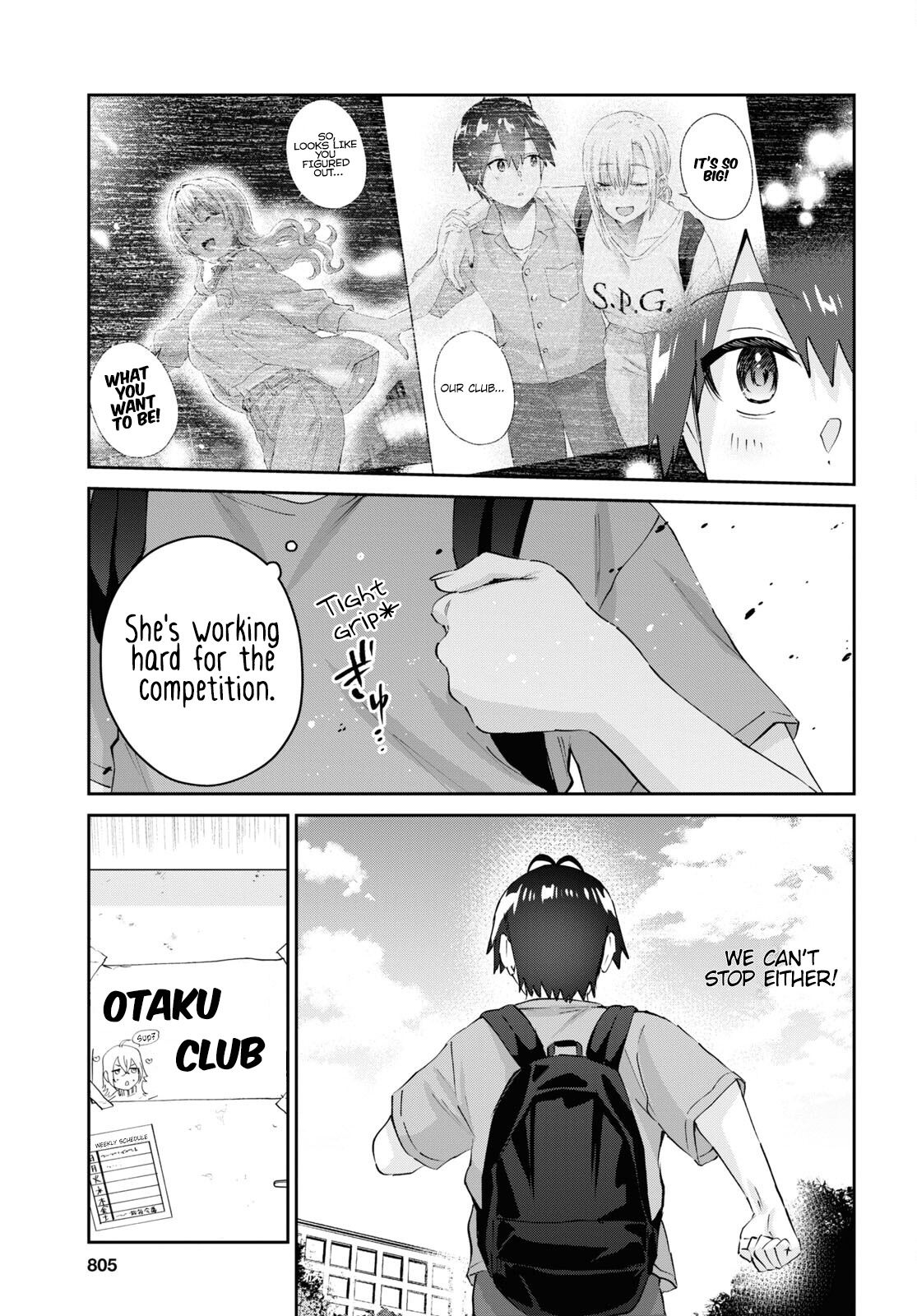 Hajimete no Gal chapter 177 page 4