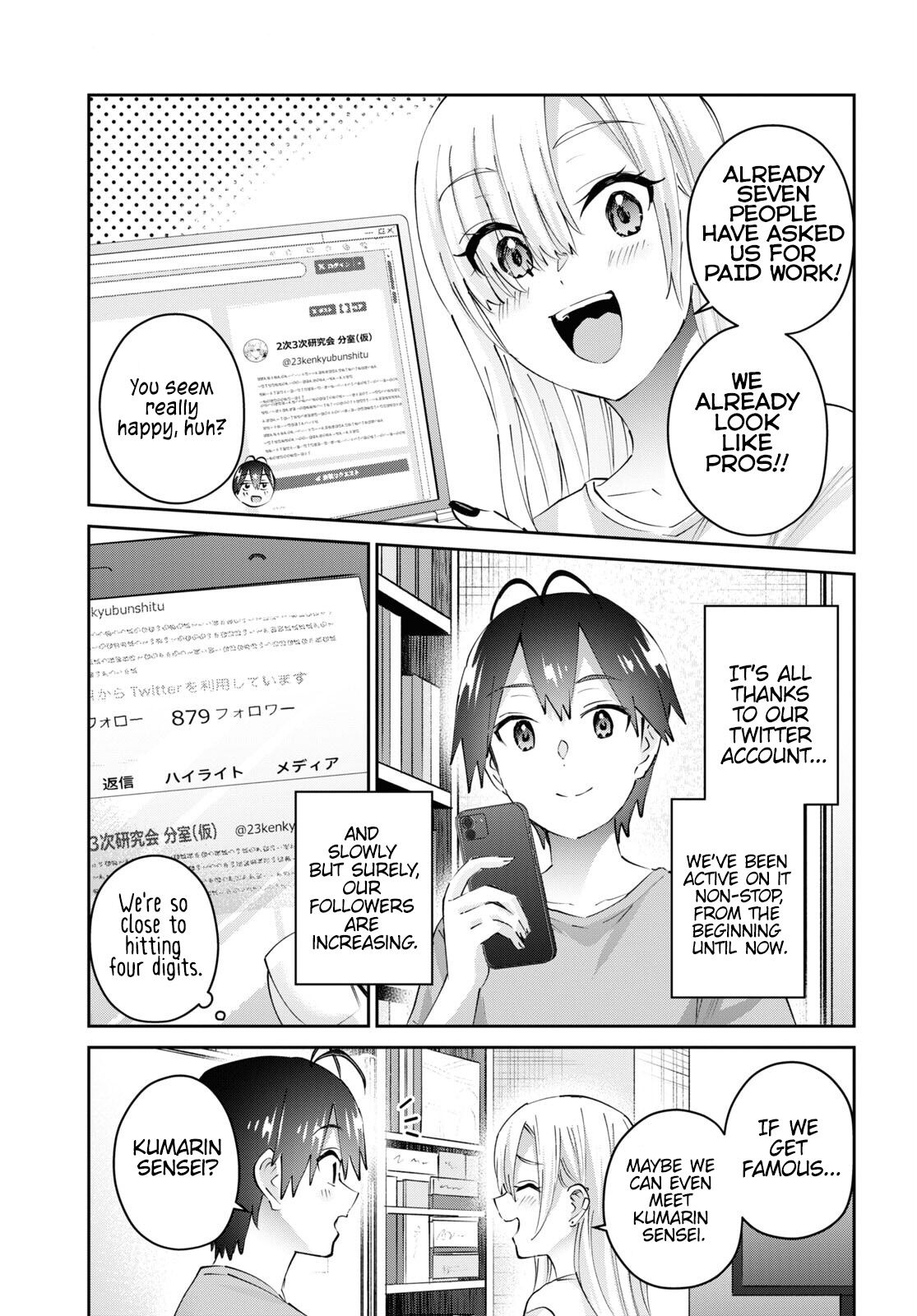 Hajimete no Gal chapter 177 page 6