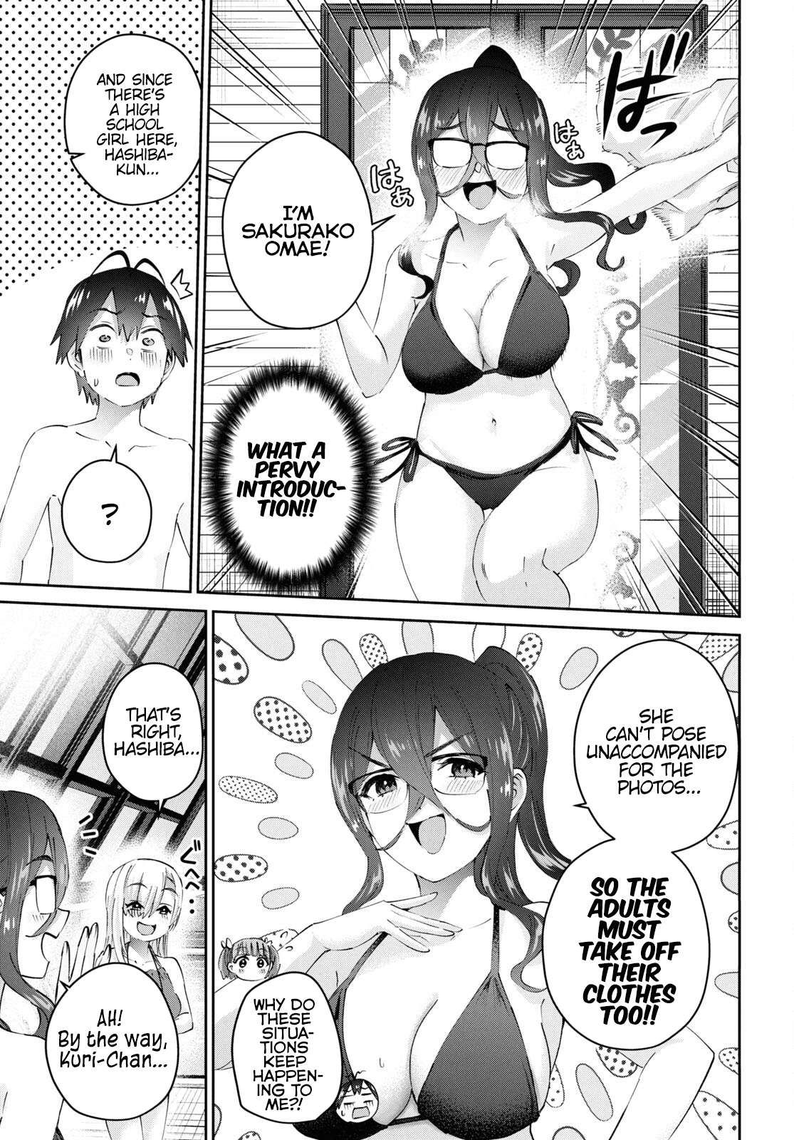 Hajimete no Gal chapter 181 page 3