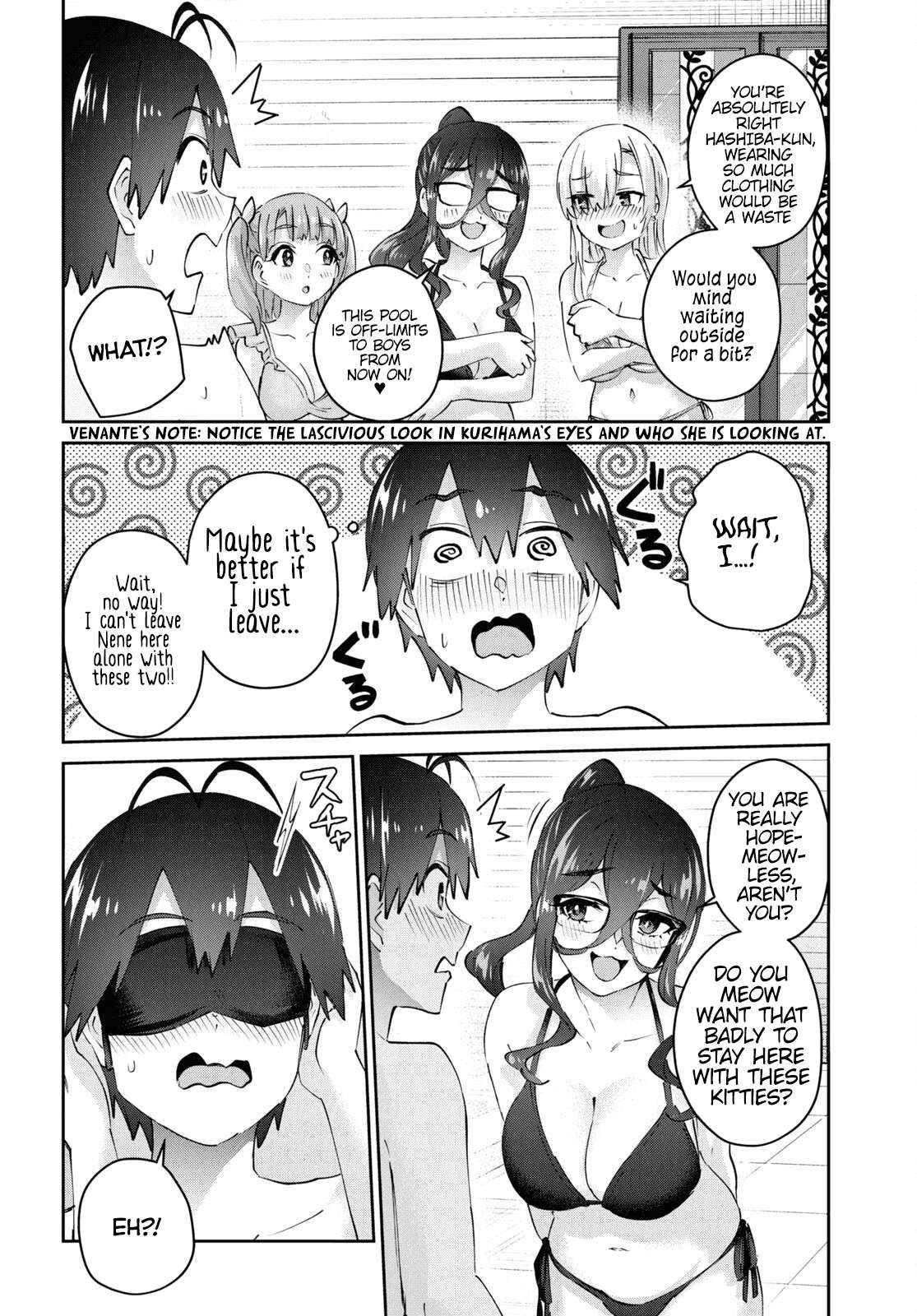 Hajimete no Gal chapter 181 page 6