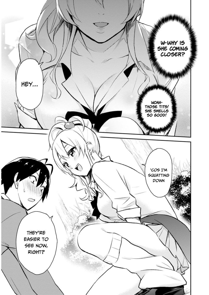 Hajimete no Gal chapter 2 page 9