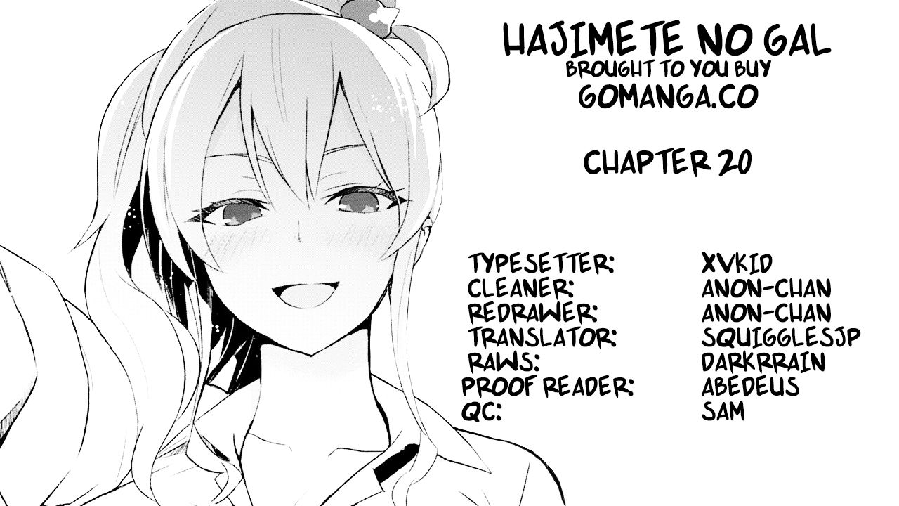 Hajimete no Gal chapter 20 page 2