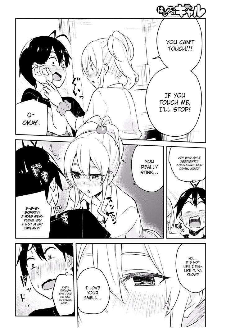 Hajimete no Gal chapter 26 page 15