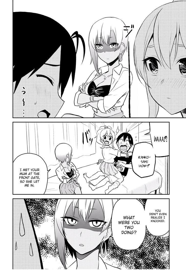 Hajimete no Gal chapter 26 page 23