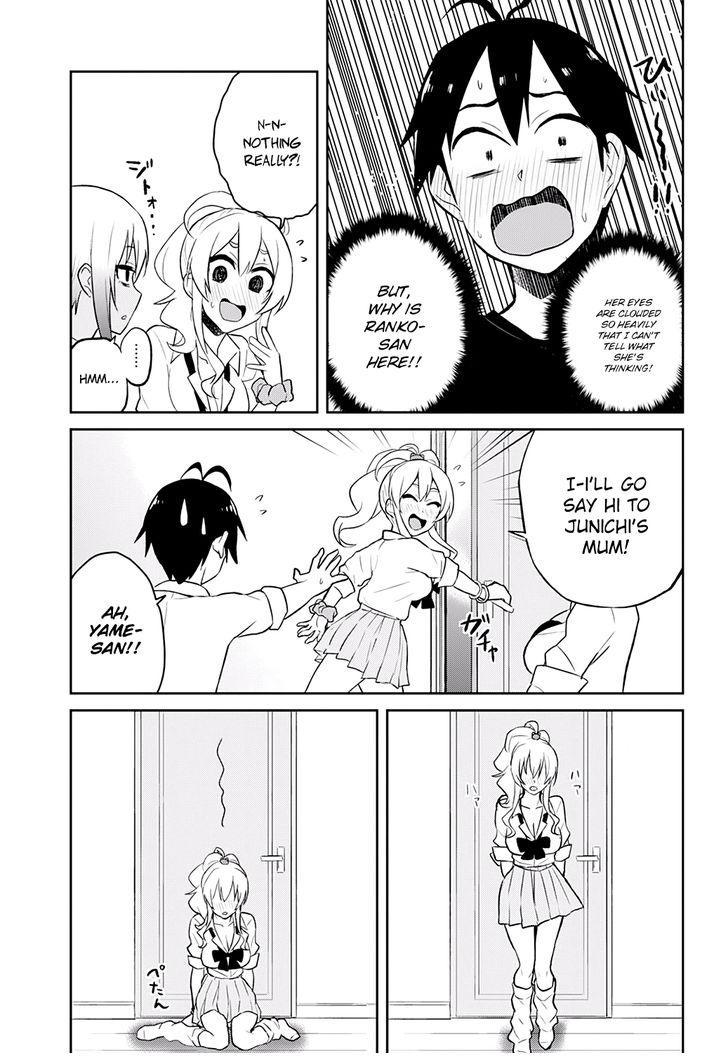 Hajimete no Gal chapter 26 page 24