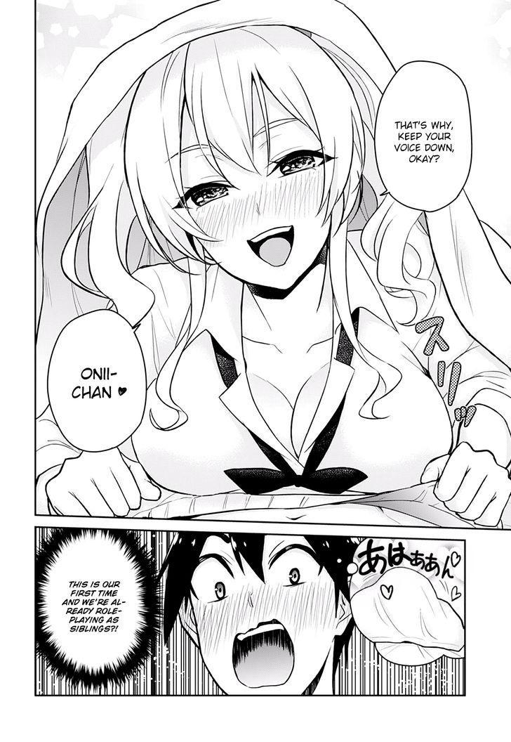 Hajimete no Gal chapter 26 page 7