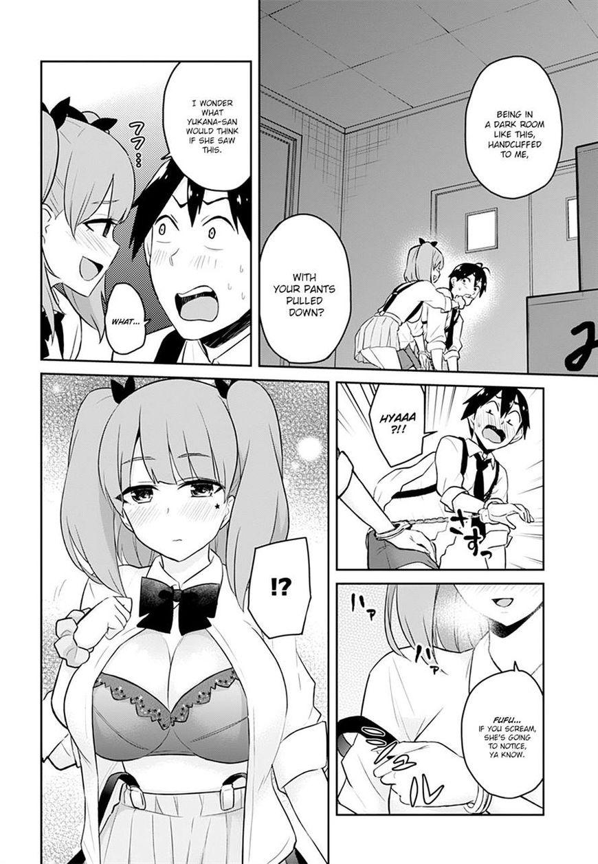 Hajimete no Gal chapter 28 page 18