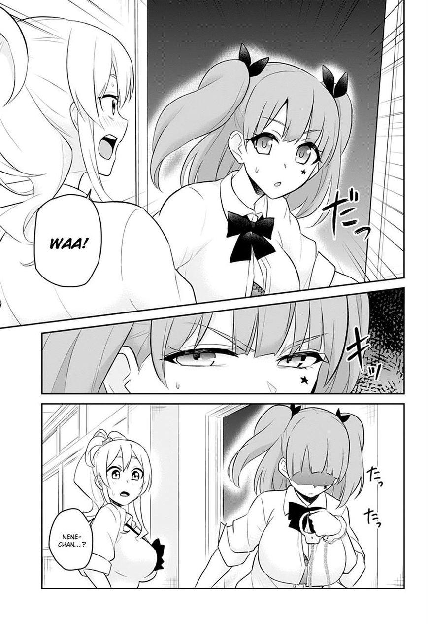 Hajimete no Gal chapter 28 page 25