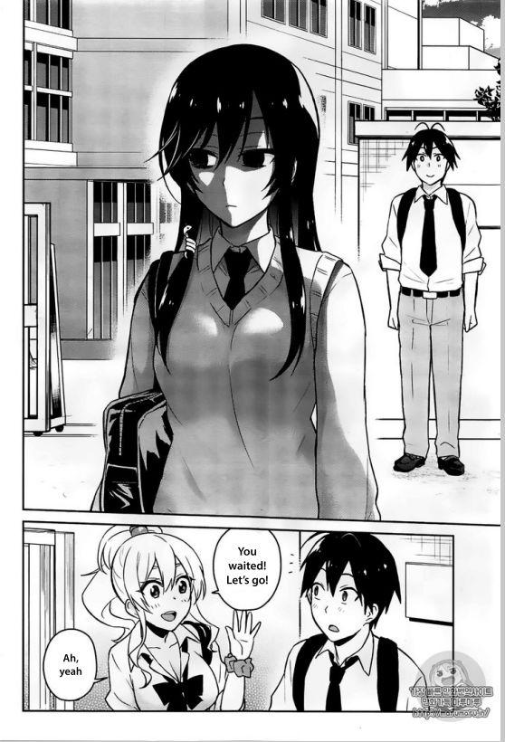 Hajimete no Gal chapter 32 page 10