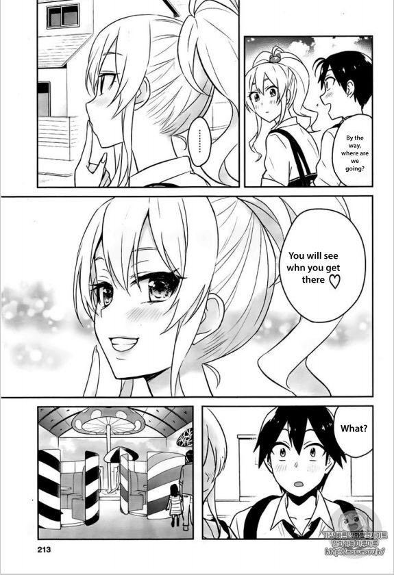 Hajimete no Gal chapter 32 page 11