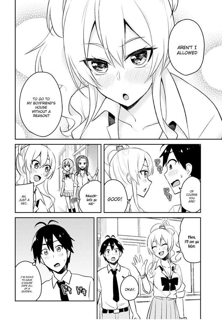 Hajimete no Gal chapter 38 page 18