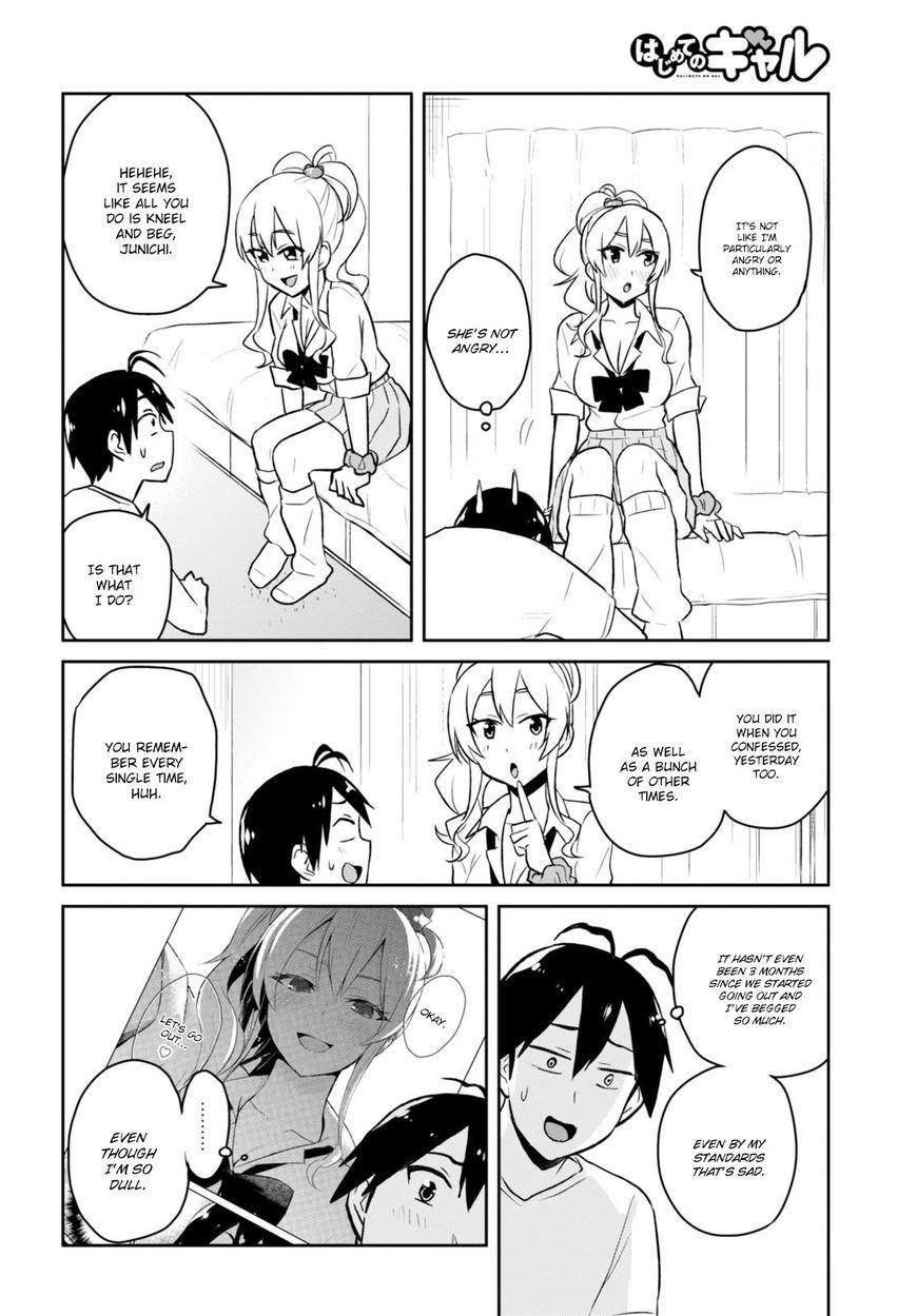 Hajimete no Gal chapter 39 page 10