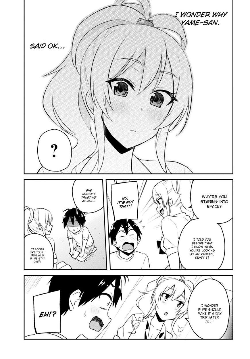 Hajimete no Gal chapter 39 page 11