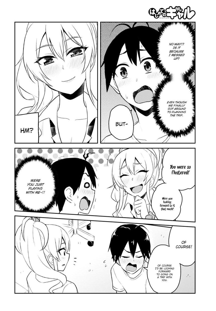 Hajimete no Gal chapter 39 page 12