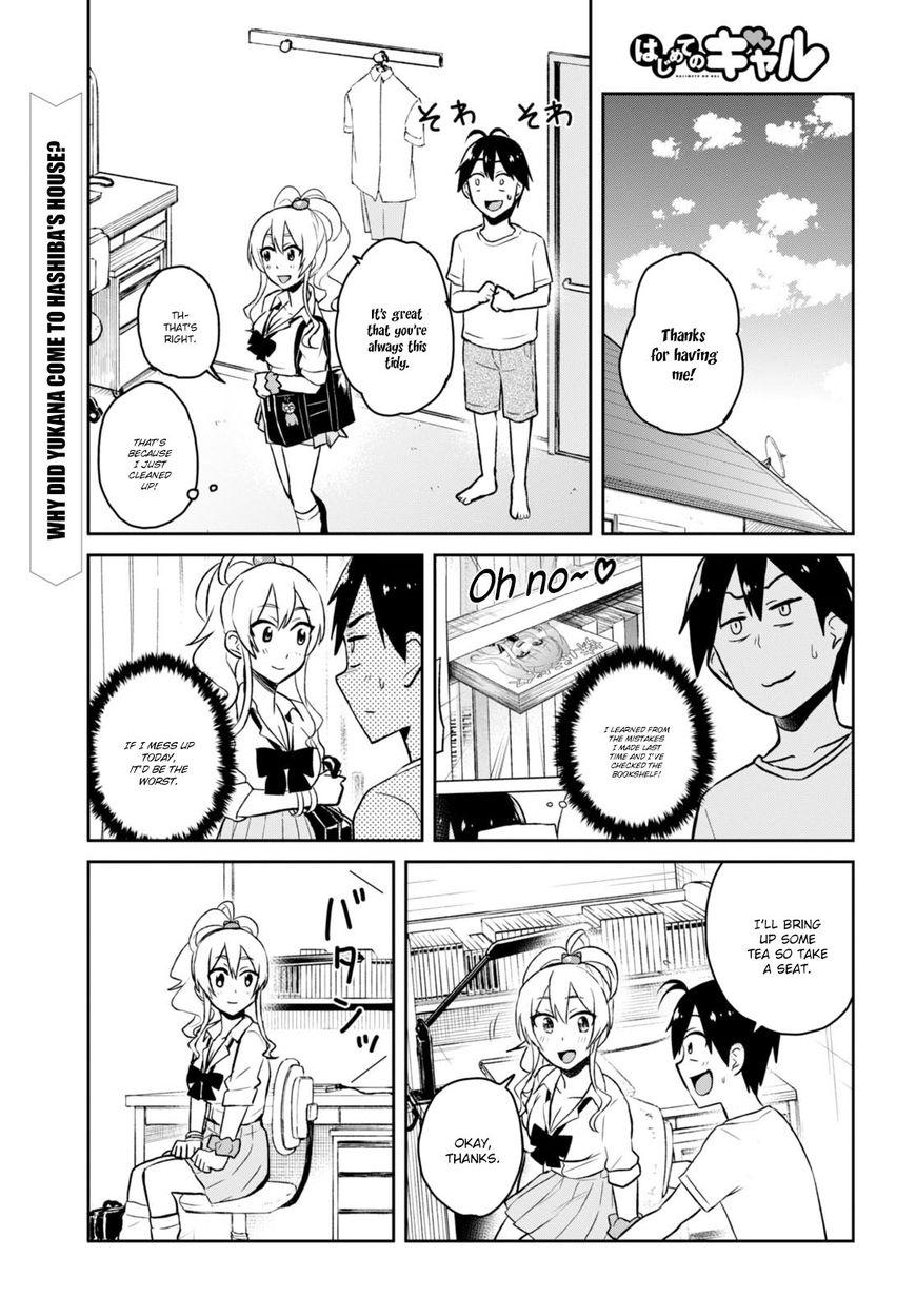 Hajimete no Gal chapter 39 page 2