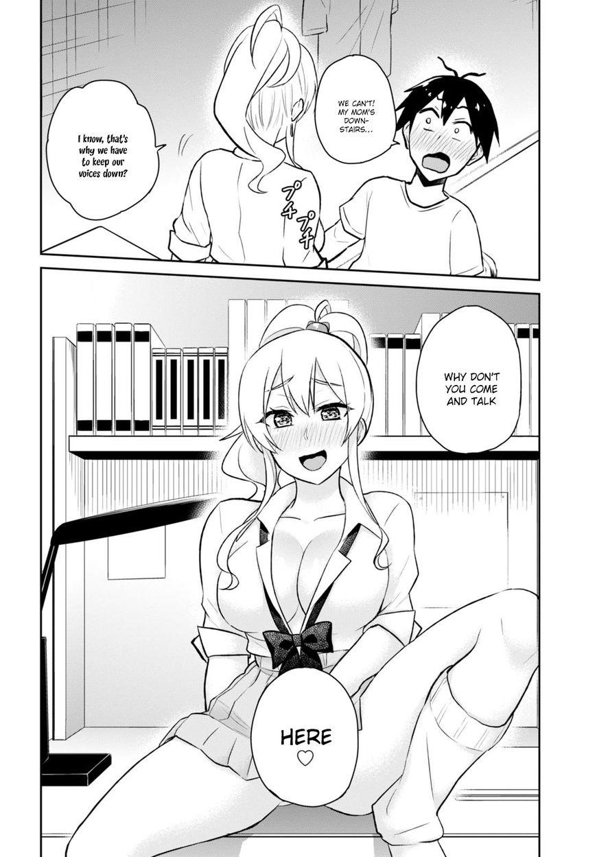 Hajimete no Gal chapter 39 page 5