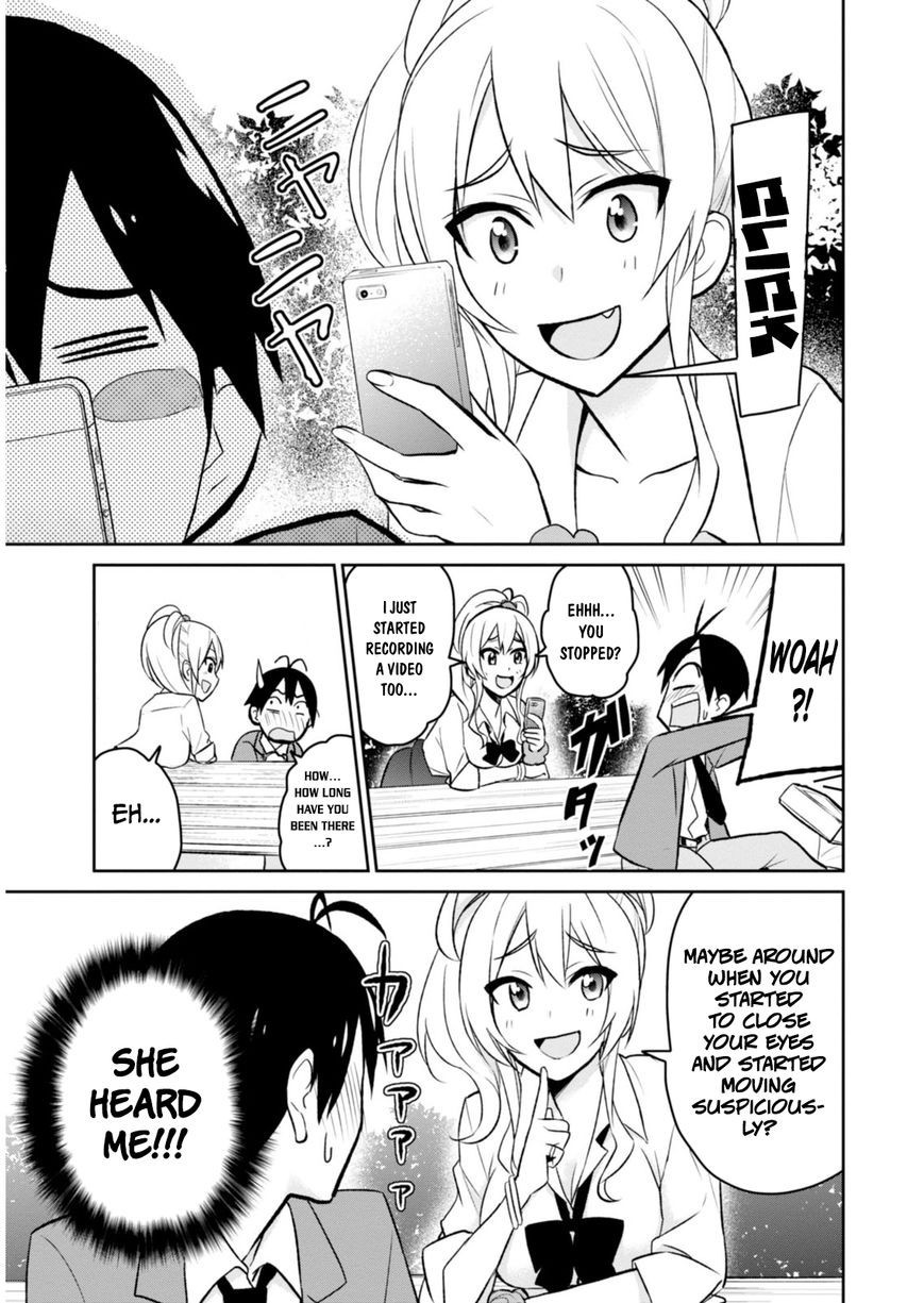 Hajimete no Gal chapter 4 page 11