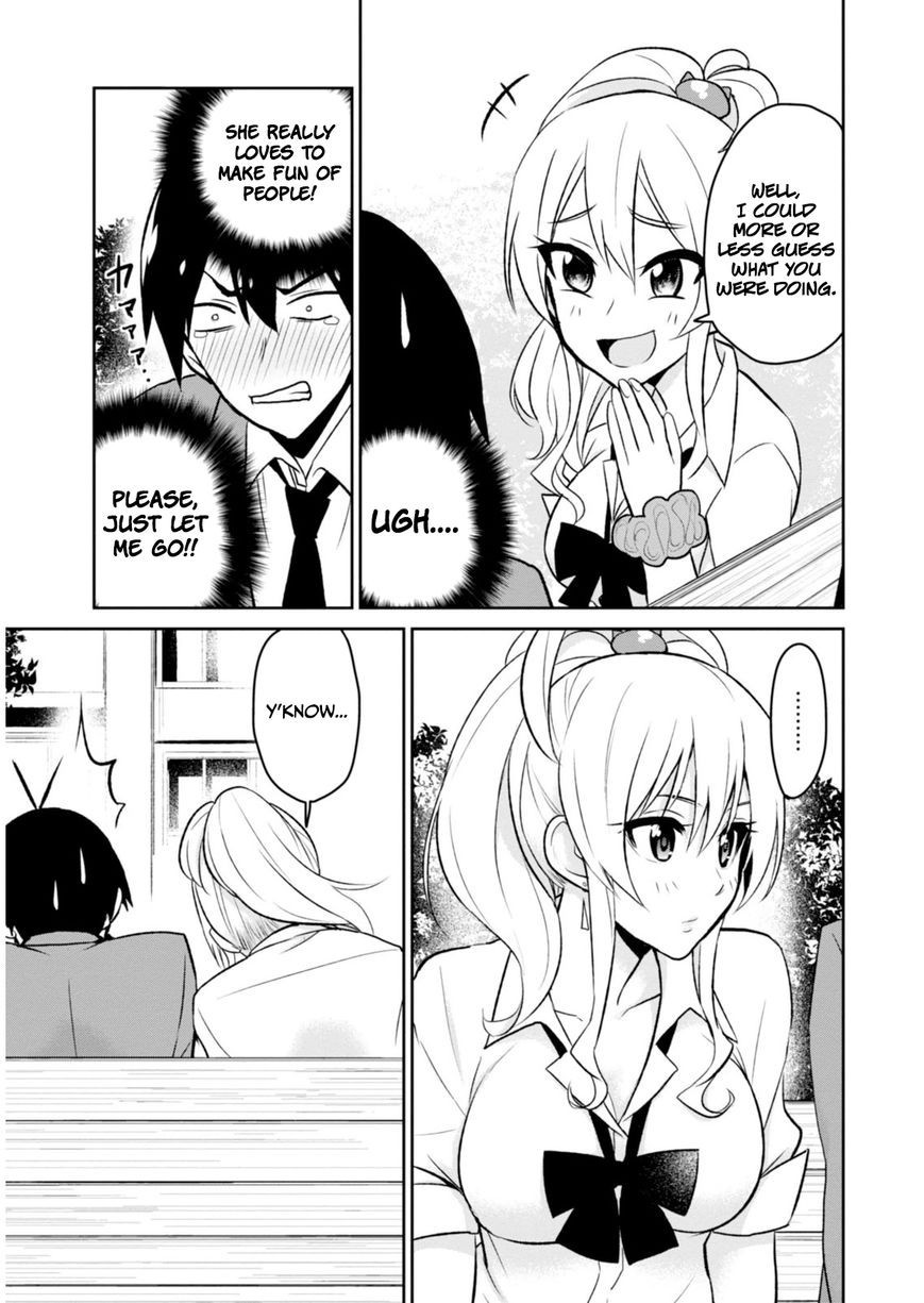 Hajimete no Gal chapter 4 page 13