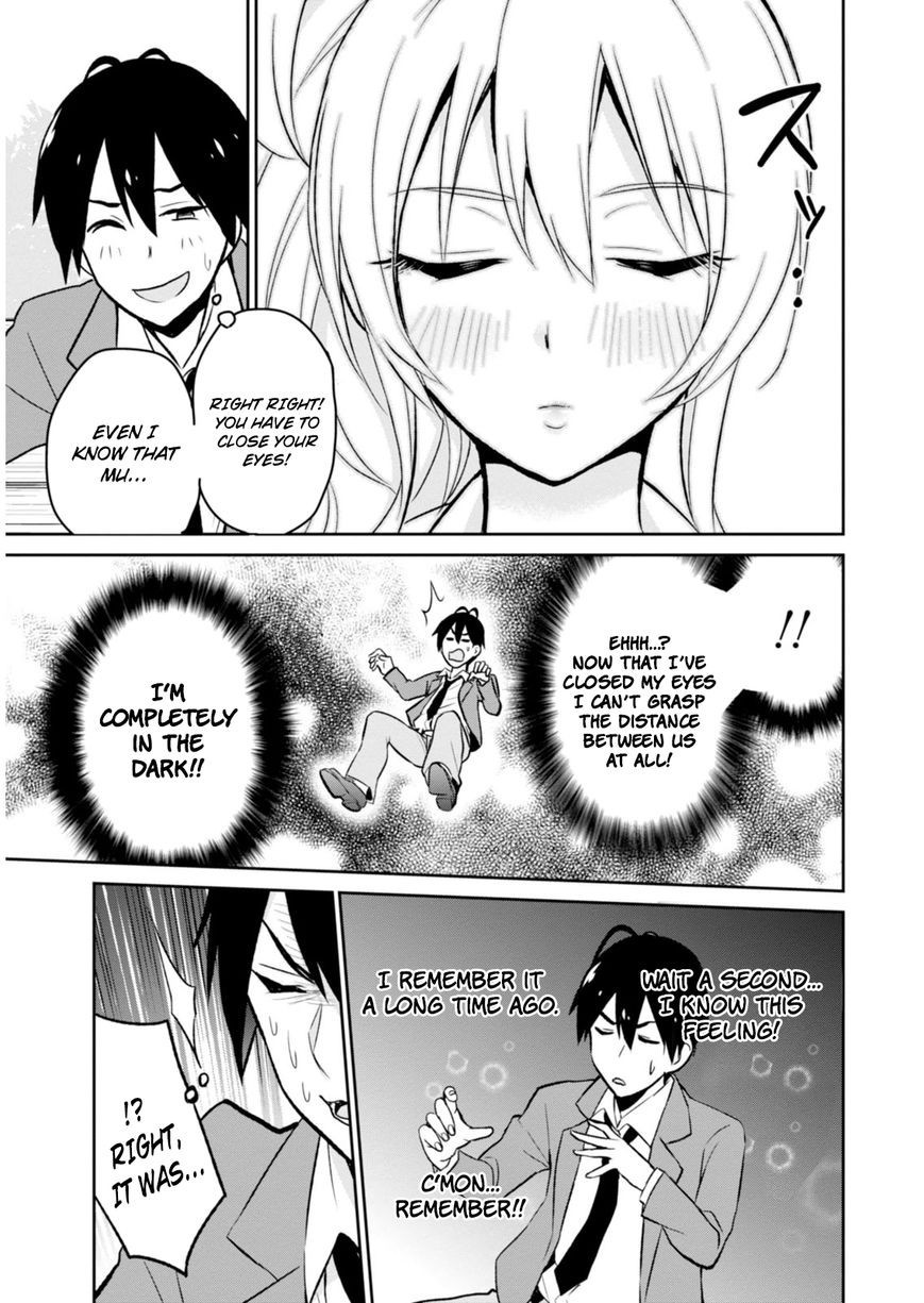 Hajimete no Gal chapter 4 page 9