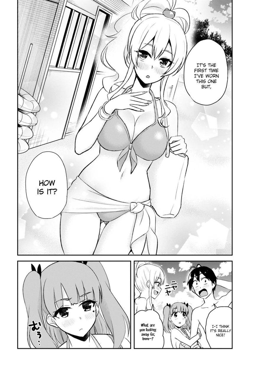 Hajimete no Gal chapter 43 page 5