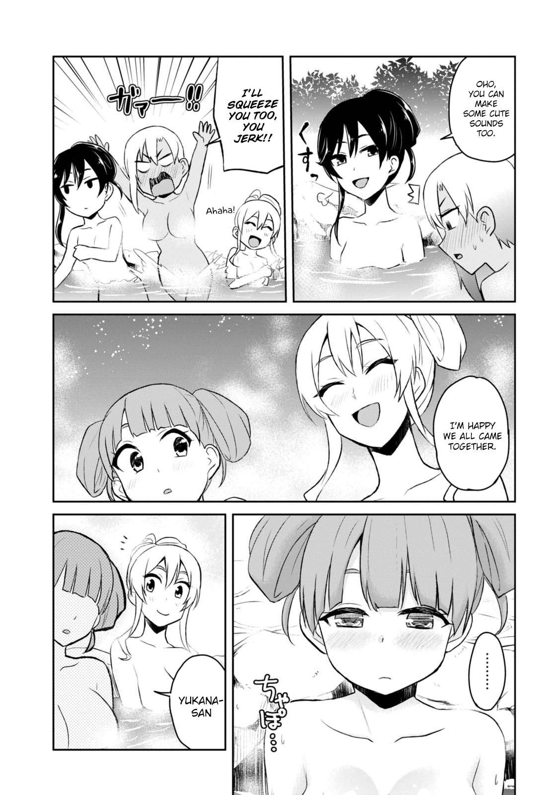 Hajimete no Gal chapter 45 page 10