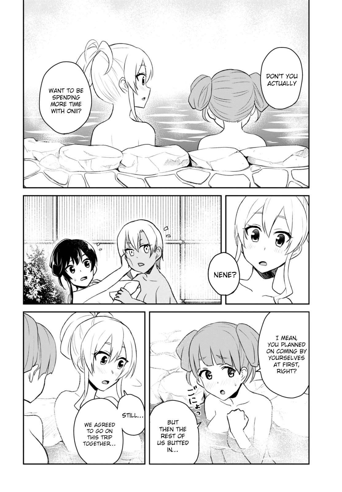 Hajimete no Gal chapter 45 page 11