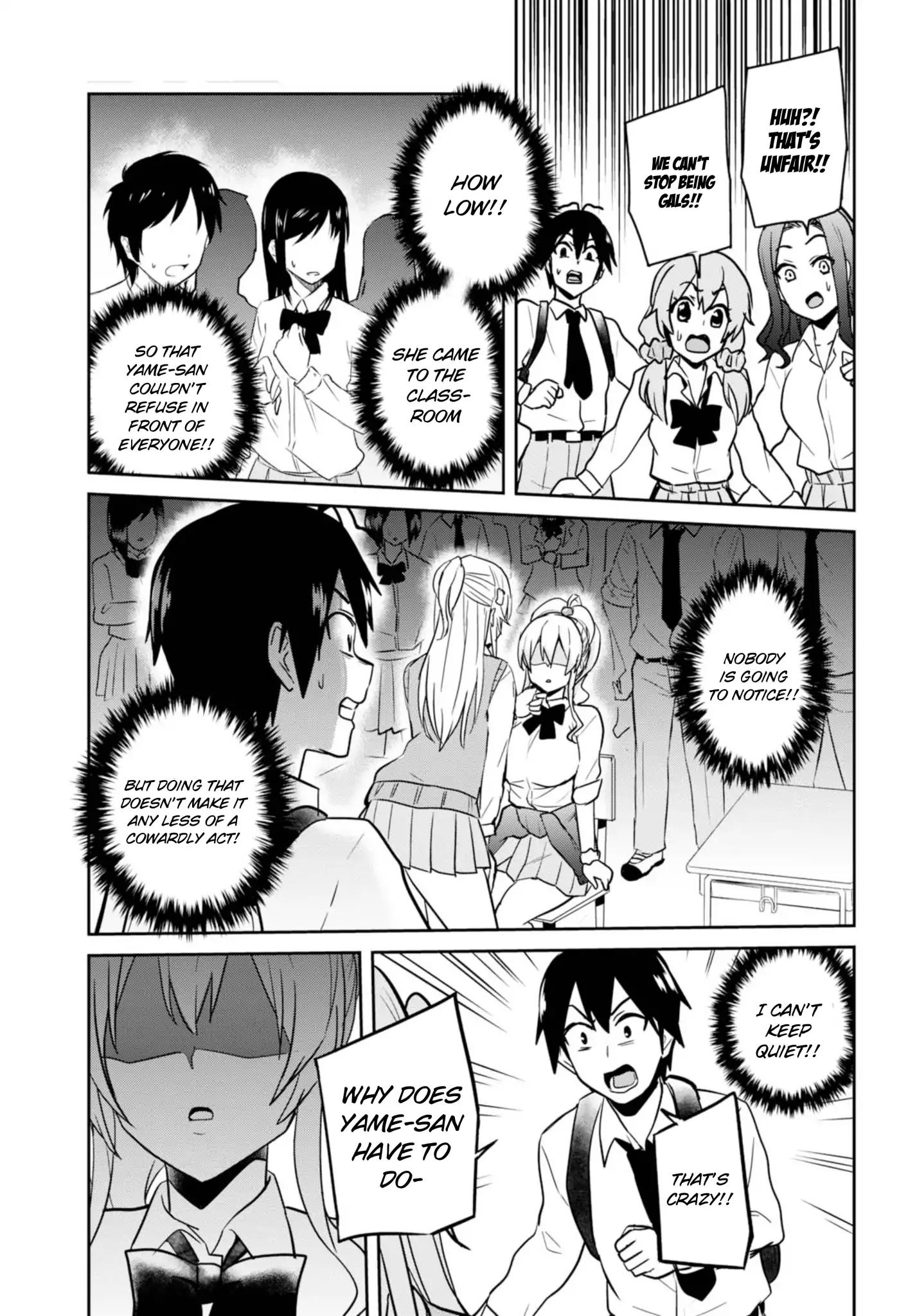 Hajimete no Gal chapter 69 page 11