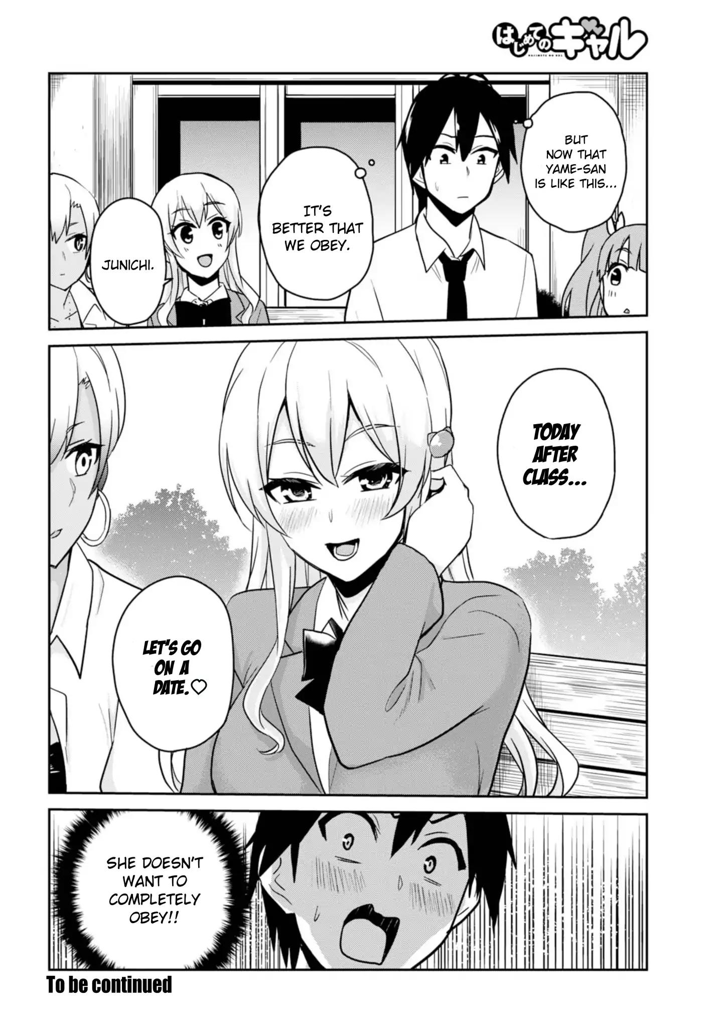 Hajimete no Gal chapter 69 page 18