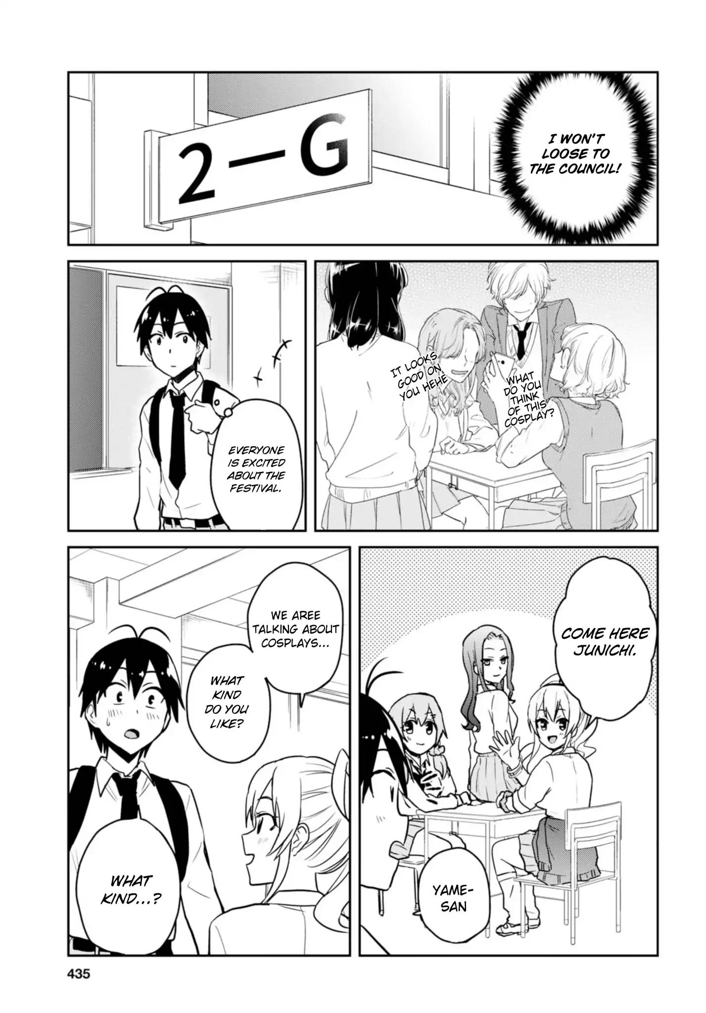 Hajimete no Gal chapter 69 page 5