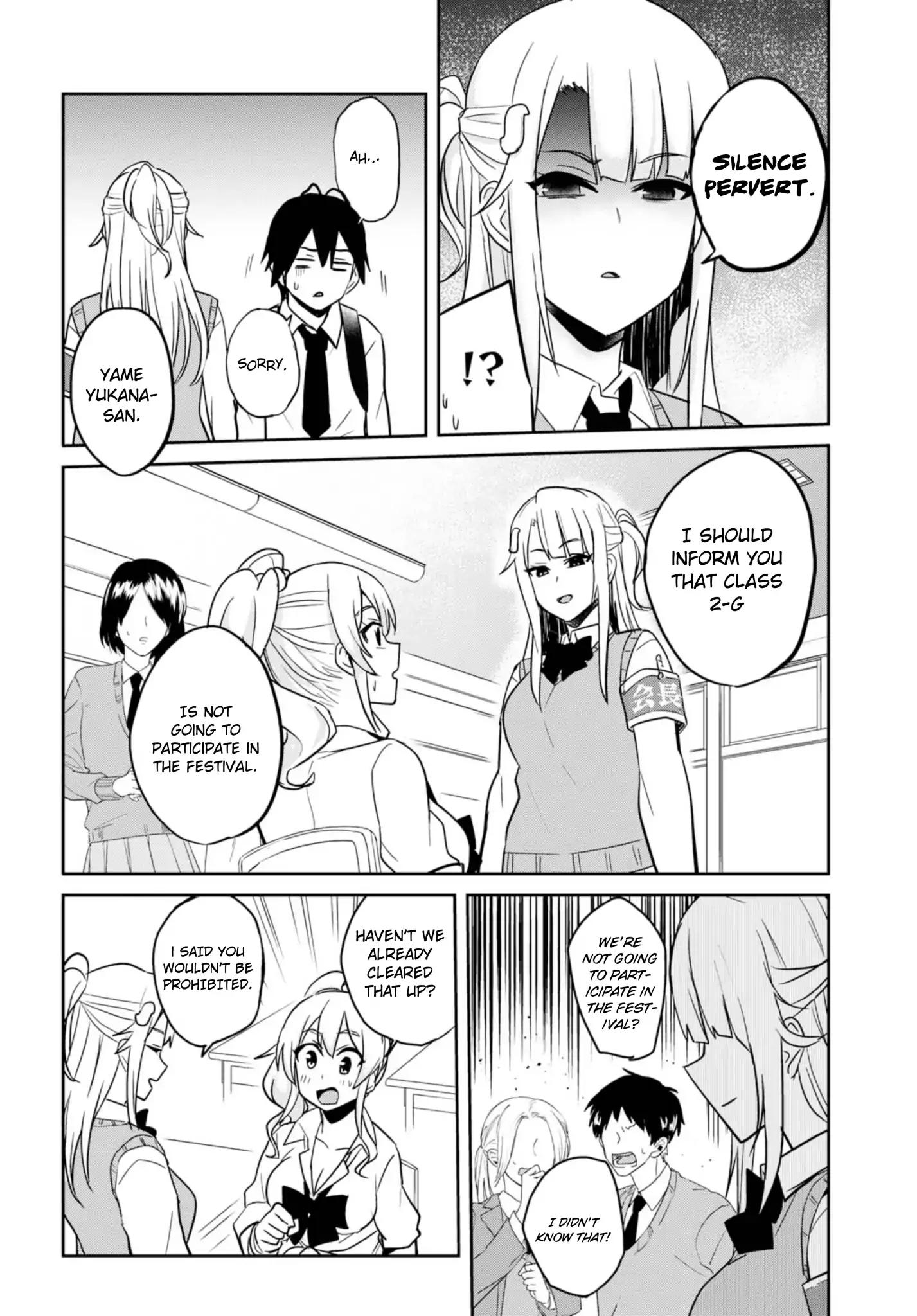 Hajimete no Gal chapter 69 page 8