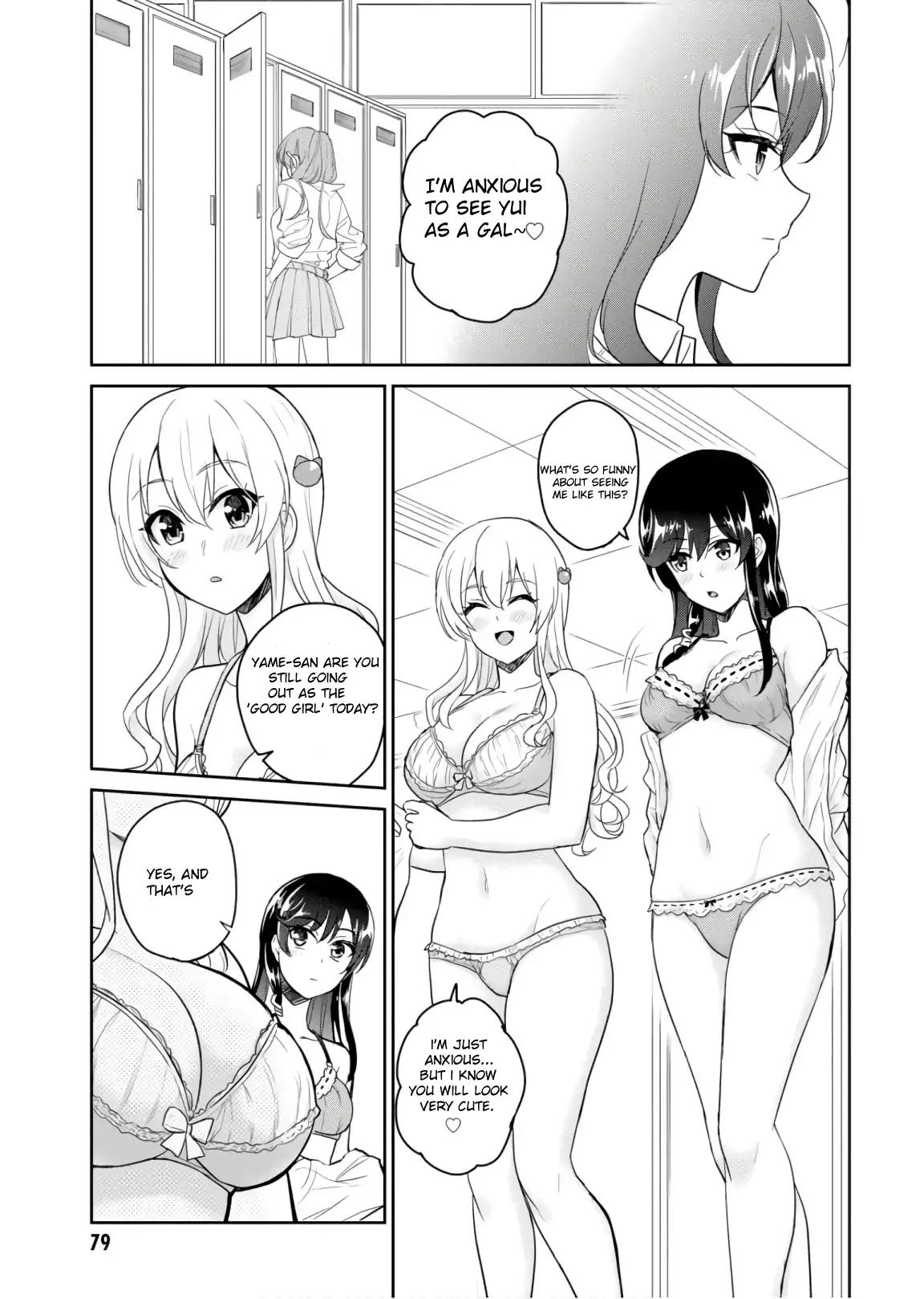 Hajimete no Gal chapter 72 page 7