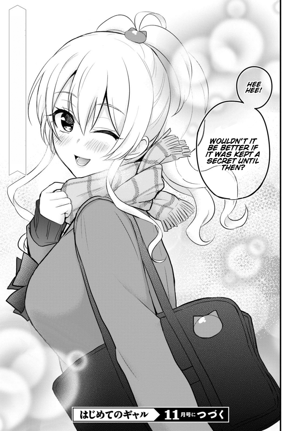 Hajimete no Gal chapter 87 page 16